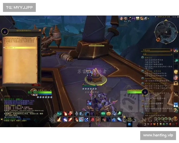 魔兽世界技能拖动攻略：提升游戏操作效率的关键技巧